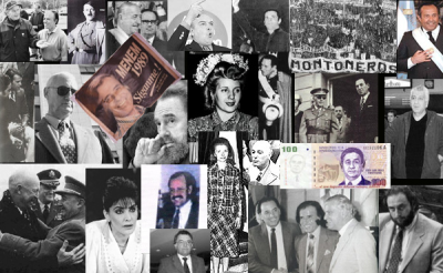 Memoria