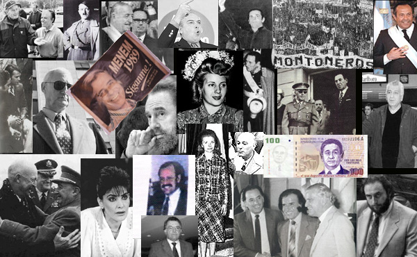 Memoria Memoria